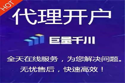 百度广告竞价案例：精准投放，实现广告效果最大化